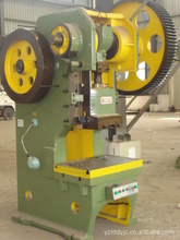 j21-80t普通沖床_沖床價格_優質沖床批發/采購 