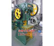 產(chǎn)品庫(kù)