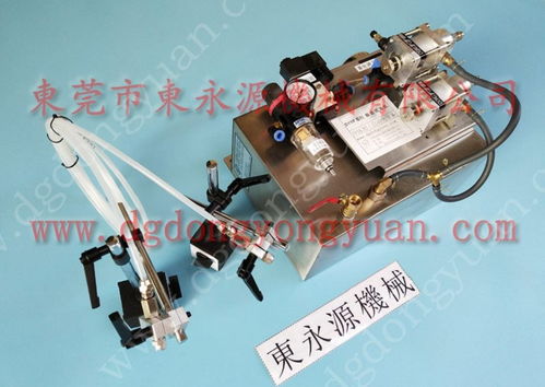 沖床自動(dòng)噴油機(jī)DY3308 提升沖孔模具潤滑效率的東永源解決方案