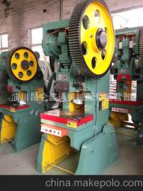 40噸普通沖床市場(chǎng)概況 供應(yīng)商、價(jià)格與批發(fā)渠道分析