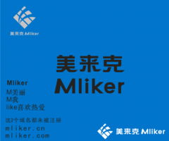 潤(rùn)鑫廣告耗材 以專業(yè)與匠心，點(diǎn)亮寧波廣告新視野