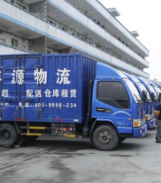 深圳市城市配送服務(wù) 物流、倉儲、電商代運營與干線運輸一體化解決方案